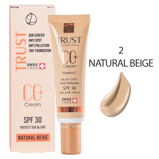 سی سی کرم پلاس تراست - بژ طبیعی (شماره 2)