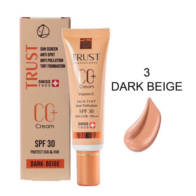 سی سی کرم پلاس تراست - بژ تیره (شماره 3 )